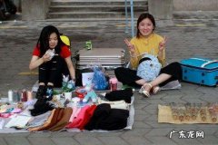 地摊卖什么赚钱？非常赚钱的六个项目推荐