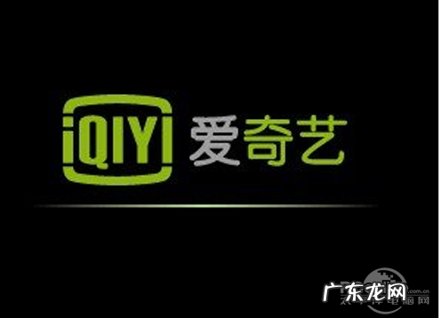 直播软件有哪些？直播软件哪个好用？