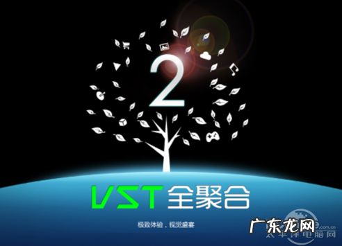 直播软件有哪些?直播软件哪个好用?