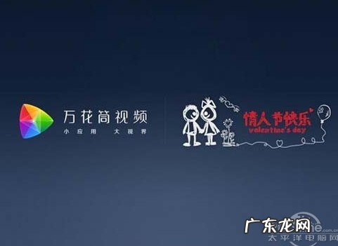 直播软件有哪些?直播软件哪个好用?