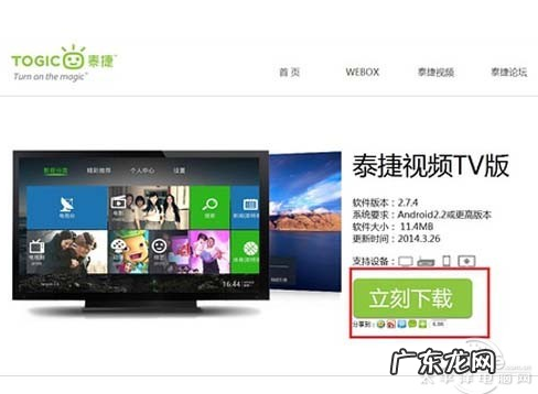 直播软件有哪些?直播软件哪个好用?