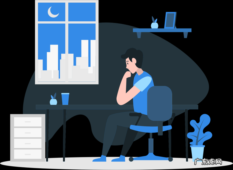 什么是职业压力?如何应对职业压力?