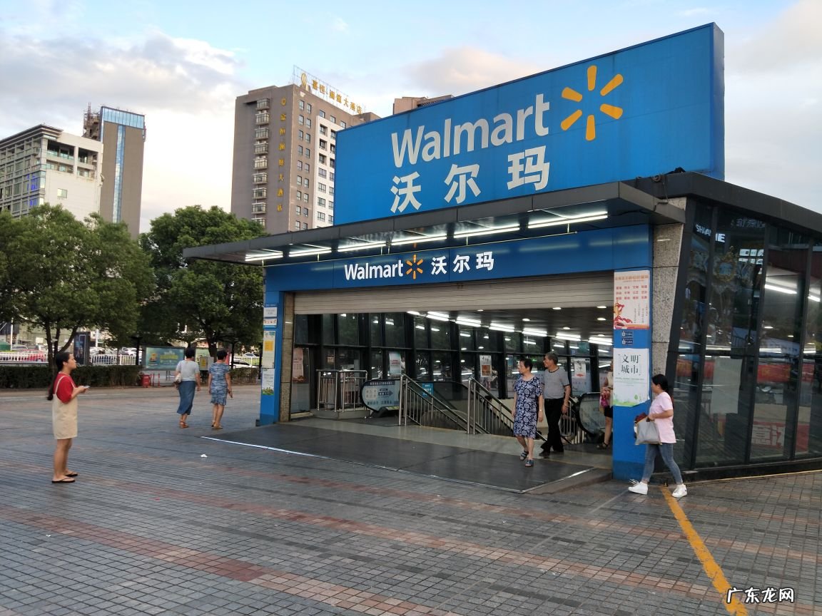 王永庆为什么会成功 王永庆法则的基本内容有哪些