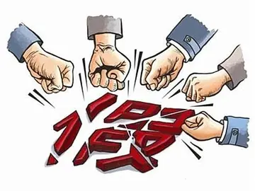 拼多多店铺被工商投诉会怎么样?拼多多卖家被投诉有什么后果?