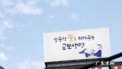 户外媒体的特点是什么 户外媒体类型有哪些