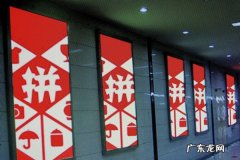 拼多多如何申请缺货 拼多多缺货怎么申请