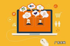 拼多多商家三级惩罚如何恢复 拼多多店铺三级惩罚如何解除