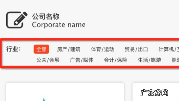 淘宝店铺logo怎么做？制作步骤介绍！