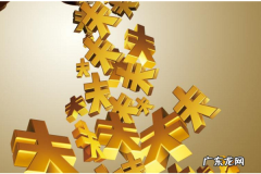 现在做什么小生意好？三大项目推荐