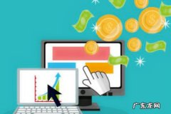 双十一宝贝展现位置有哪些？影响因素有哪些？