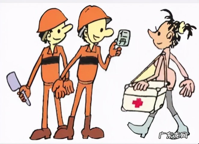 什么是高温作业?高温作业对人体的什么会产生危害?