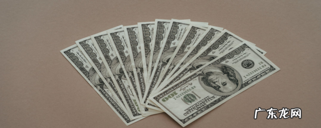 应付账款属于什么科目?借贷方向的含义是什么?