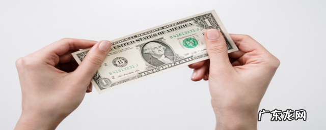 应付账款属于什么科目?借贷方向的含义是什么?