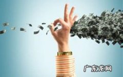 固定资产周转率一般数值一般为多少？多少合适呢？