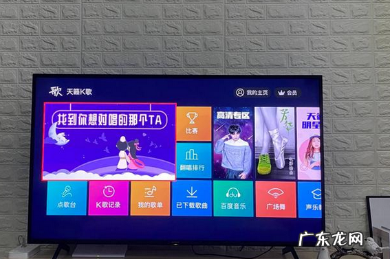 推荐7款爆火的K歌软件 免费k歌软件哪个最好