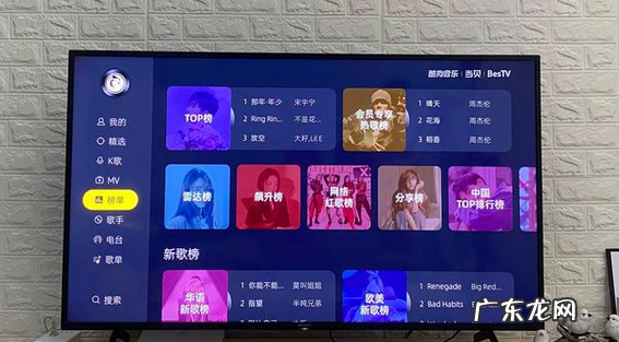 推荐7款爆火的K歌软件 免费k歌软件哪个最好