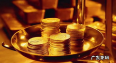 股票交易佣金最低 哪个证券公司开户好