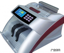 点钞机品牌推荐 点钞机品牌哪个好