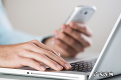 抖音星图任务是什么意思？怎么入驻？