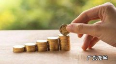 淘宝服务站加盟费多少？怎么才能加盟？