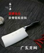抖音张小泉刀具怎么样 张小泉刀具怎么样