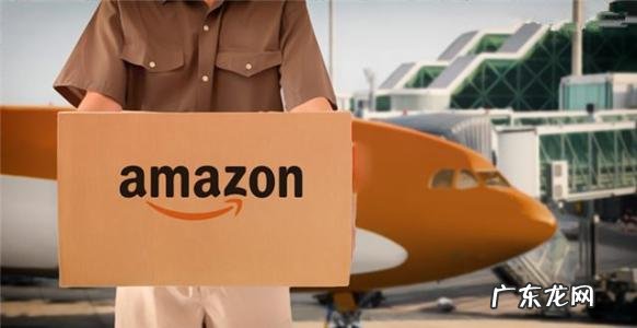 亚马逊跨境电商如何开店？具体如何操作？