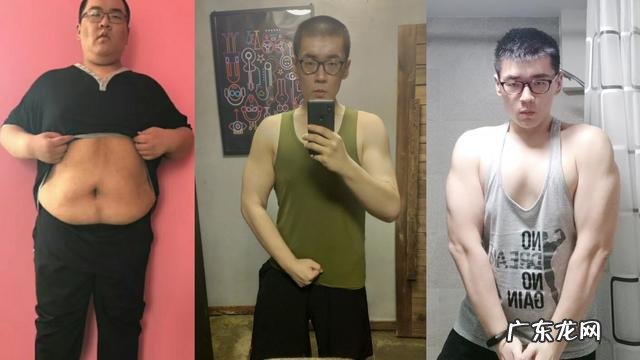 什么是新陈代谢,如何提高?330斤到165斤,经验分享