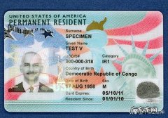 绿卡和国籍是一回事吗？有什么区别？