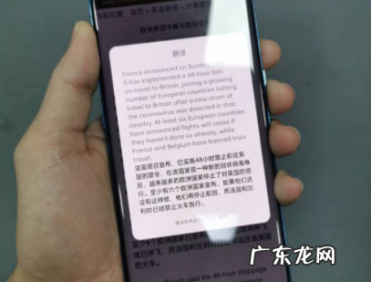 三款简单实用自动翻译软件推荐 手机自动翻译软件哪个好