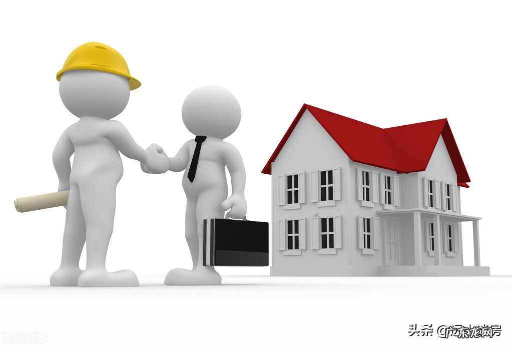 房价下跌后果 房价跌了会怎么样