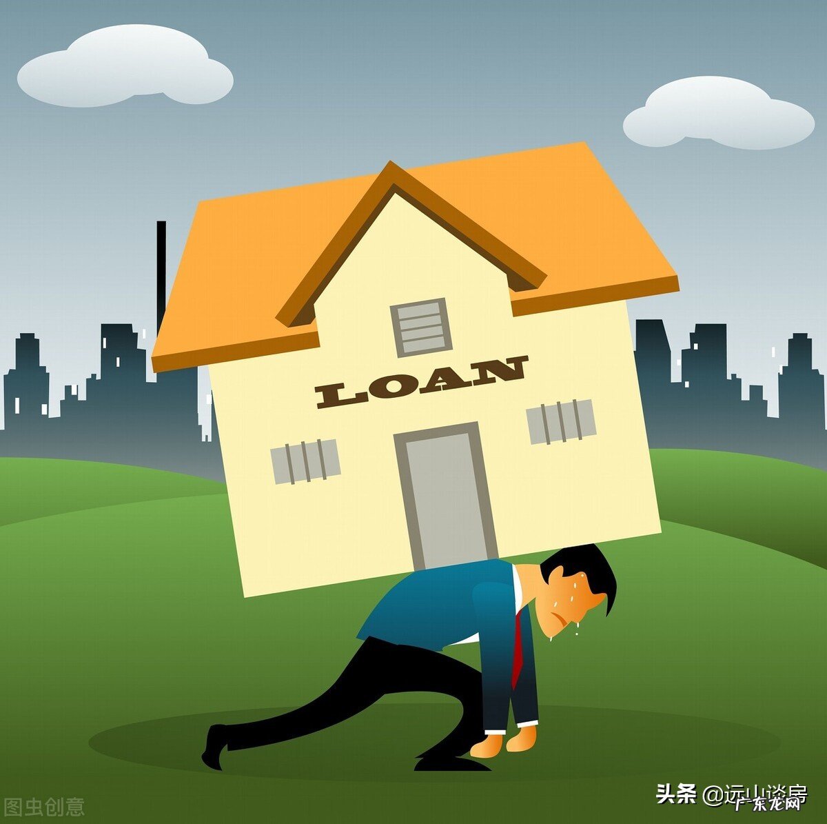 房价下跌后果 房价跌了会怎么样