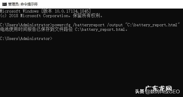 笔记本待机时间短是什么原因？怎么解决？