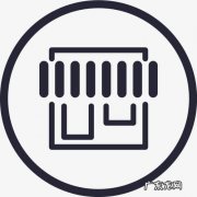 淘宝商家怎么提前收款？流程是什么？