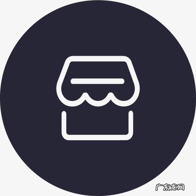 淘宝商家编码在哪看?编码由什么组成?