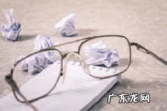 拼多多场景推广点击花费怎么降低 拼多多怎么降低平均点击花费