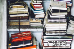 拼多多溢价比例是不是越多越好 拼多多出价溢价最好出多少合适