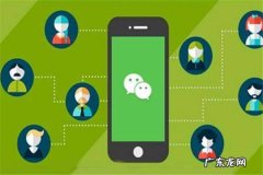 小程序创业做什么项目好？未来几年小程序创业将是风口