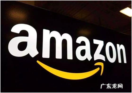 亚马逊无货源跨境电商靠谱吗？值得做吗？