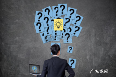 2020跨境电商还能做吗？赚钱吗？