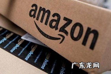 一般做亚马逊运营提成有多少?亚马逊运营日常工作有哪些?