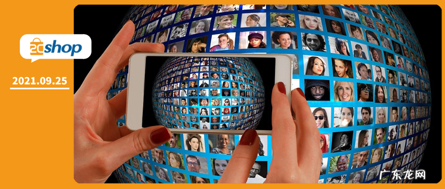 五大Facebook受众定位策略 Facebook受众定位有哪几种