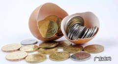 分散投资的优缺点 分散投资是什么