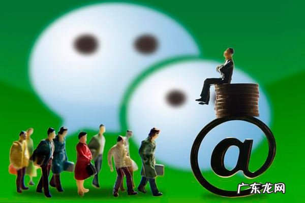 微商是创业吗?有哪些经营模式?