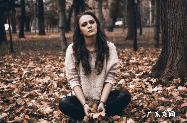 情绪管理的四个方法 怎么学会情绪管理