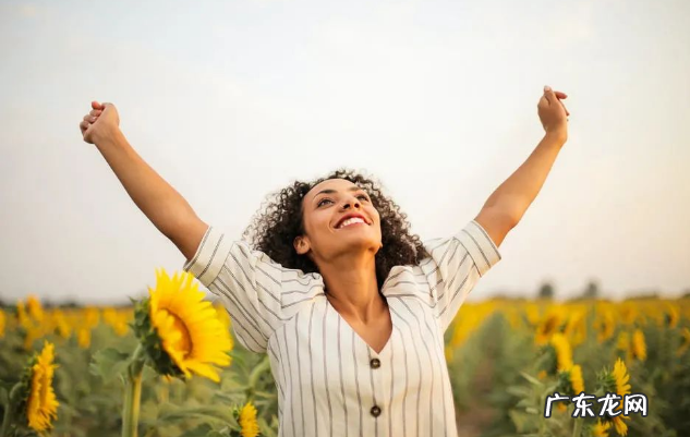 情绪管理的四个方法 怎么学会情绪管理