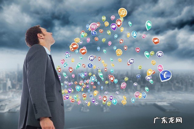 组织结构设计的原则 组织结构是什么意思