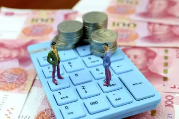 流动负债多好还是少好 流动负债是什么意思