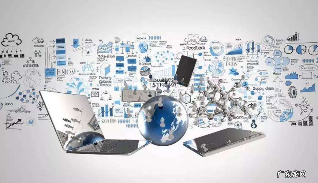 虚拟经济与实体经济的区别 虚拟经济是什么意思