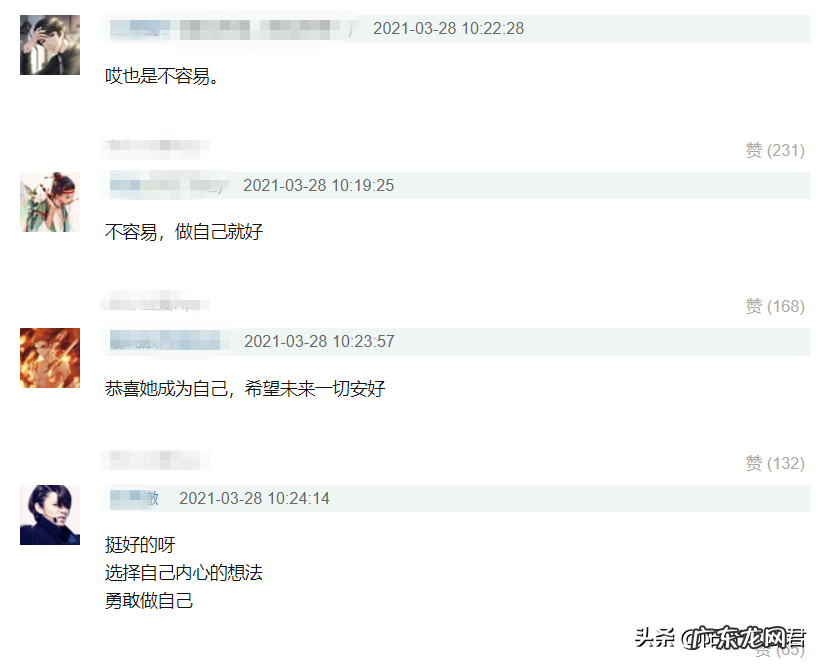 艾比身高、姓名及个人资料 我叫Abbily是哪里人