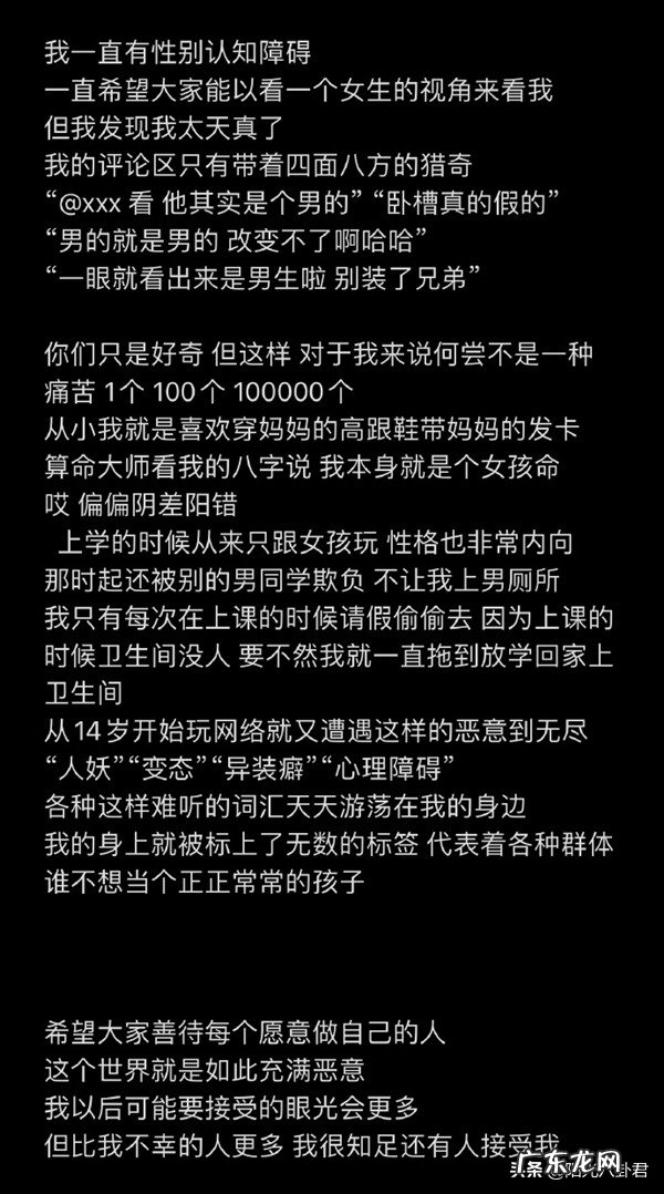 艾比身高、姓名及个人资料 我叫Abbily是哪里人